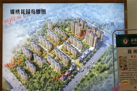 密州舜华园2室2厅1卫63.8万87m2出售
